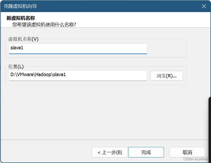 HaDOOP 大数据分析工具 hadoop大数据分析实战_java_22