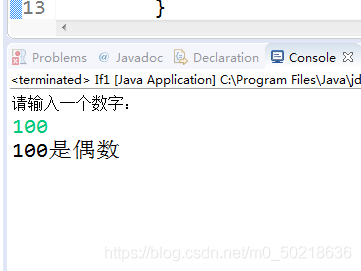 java if 或者 java if then_双分支