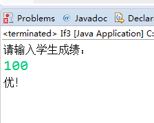 java if 或者 java if then_双分支_04