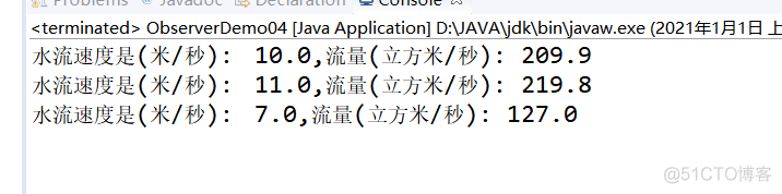 java观察者模式 java观察者模式升级_数据_08