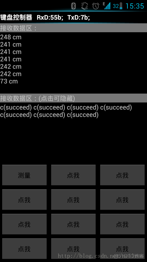 蓝牙测距python 蓝牙测距模块_arduino_03