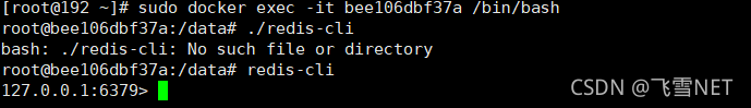 本地cmd连redis cmd redis_docker