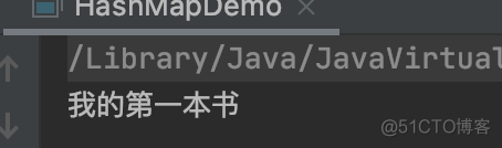 java源码分析 java源代码分析_java_10