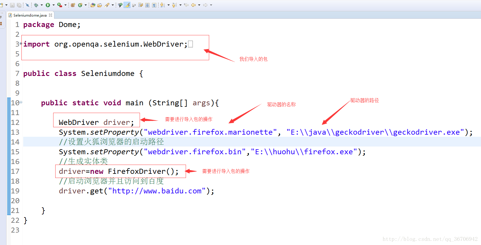 python+selenium自动化脚本 selenium自动化步骤_java_18