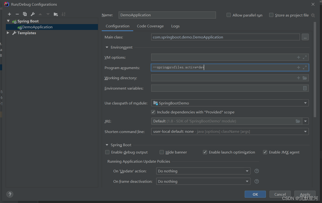 idea 2022.2.4 设置spring boot 项目的启动参数 idea设置springboot启动内存_intellij-idea_15