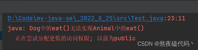 Java公共接口的设计 java接口规范有哪些_java_06