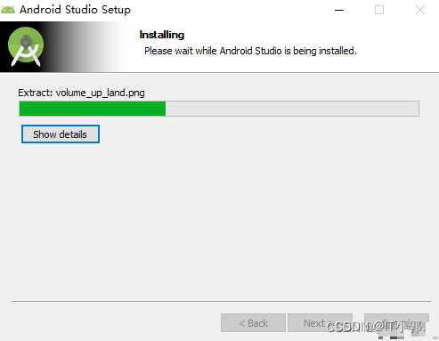 android studio最新版下载教程 android studio官网下载教程_android studio_12