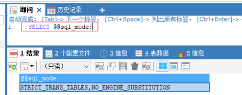 mysql 取 模 mysql中的mod_mysql 取 模