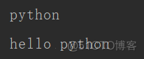 python3 函数入口 python3函数手册_python_04