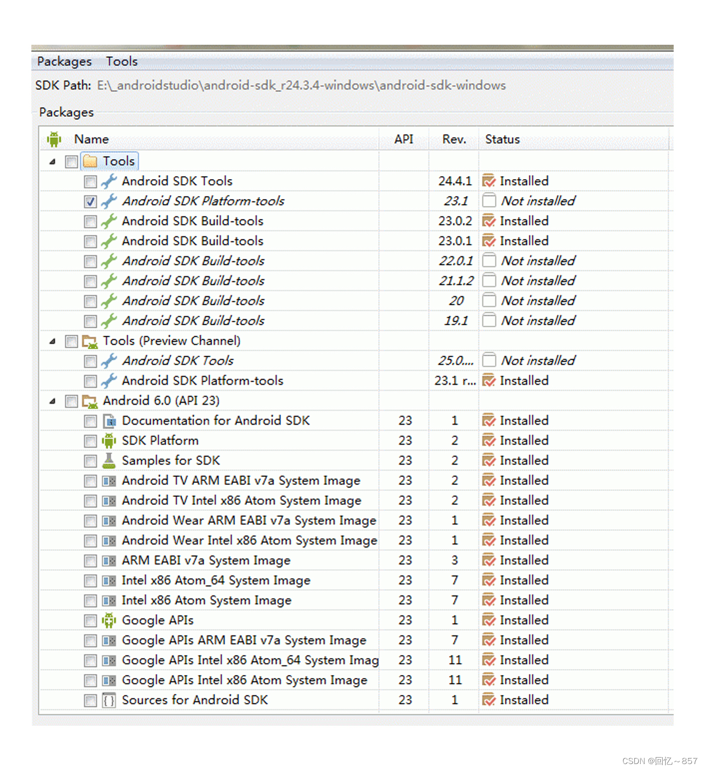 android studio 创建驱动 android studio怎么装sdk_android