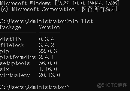 python中查看对应版本的包的安装位置 如何查看python安装的包版本_版本号_03