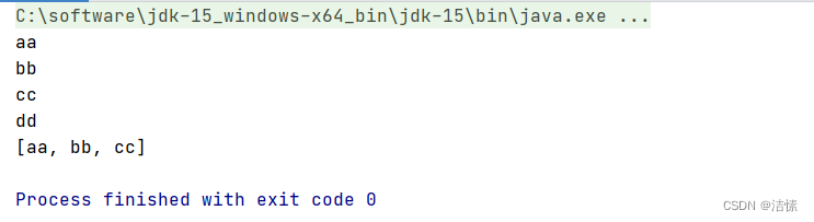 typescript array删除数组元素 arraylist foreach删除_删除元素_05