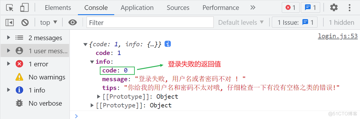 javascript商城 js购物网站_前端_07