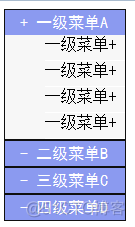 javascript 左侧栏下拉子菜单 javascript下拉菜单代码_display的具体实现_03