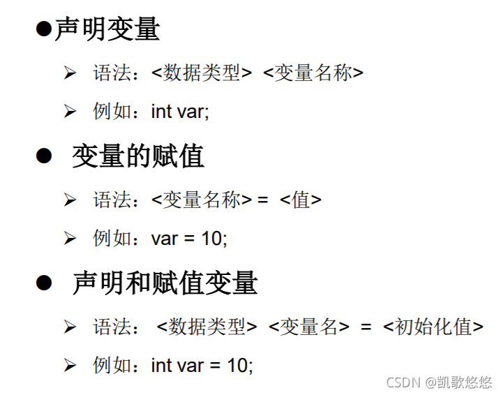 javascript 技术栈 java前端技术栈_JVM_05