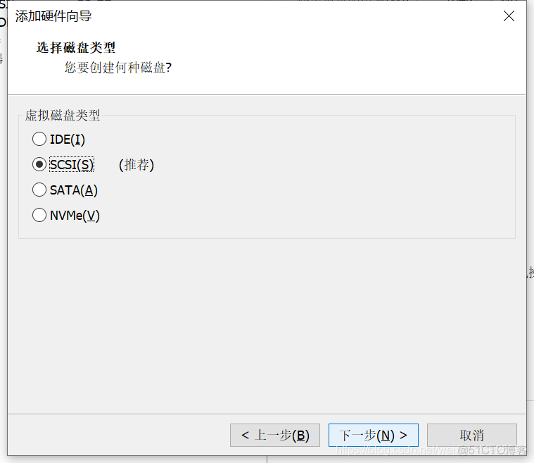 scsi控制器准虚拟化 虚拟磁盘ide scsi sata_其他