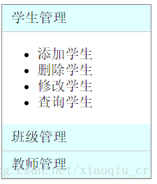 jquery页面不显示但是占位 jquery设置不可见_css样式