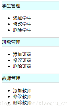 jquery页面不显示但是占位 jquery设置不可见_jquery页面不显示但是占位_04