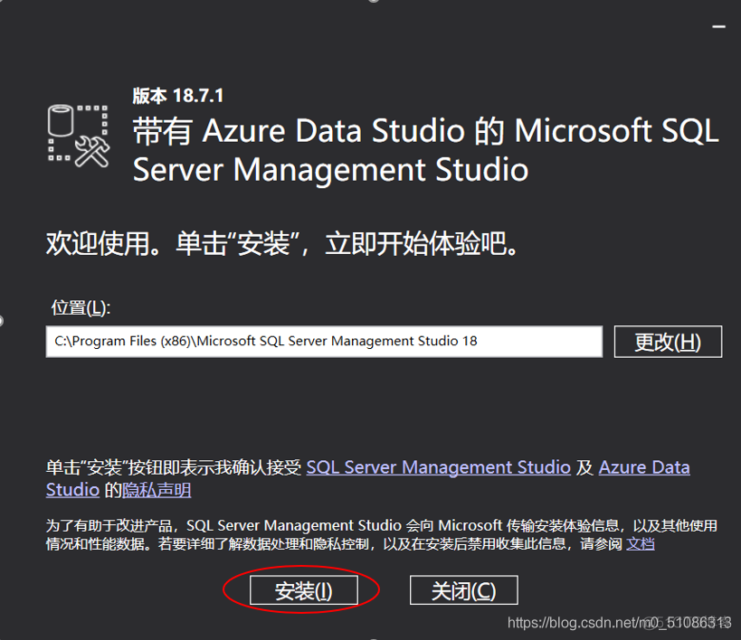 sql server2022下载 下载sql server2019_sqlserver_12