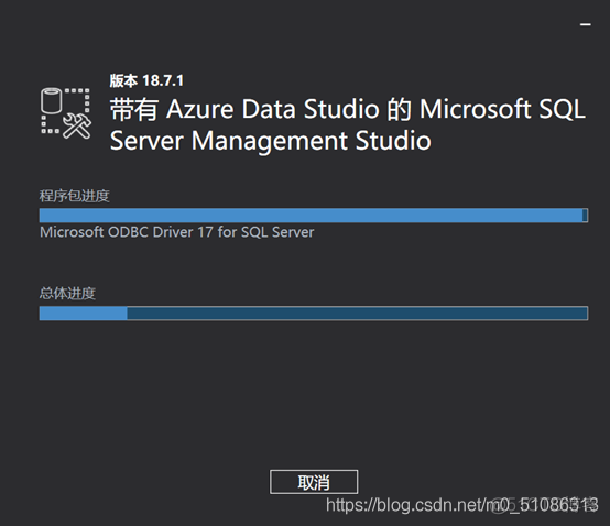 sql server2022下载 下载sql server2019_数据库_13