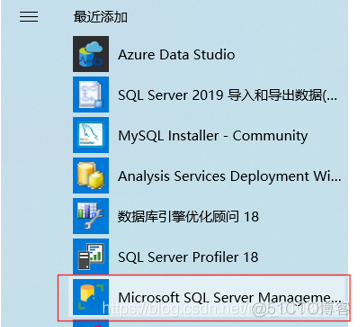 sql server2022下载 下载sql server2019_sqlserver_15