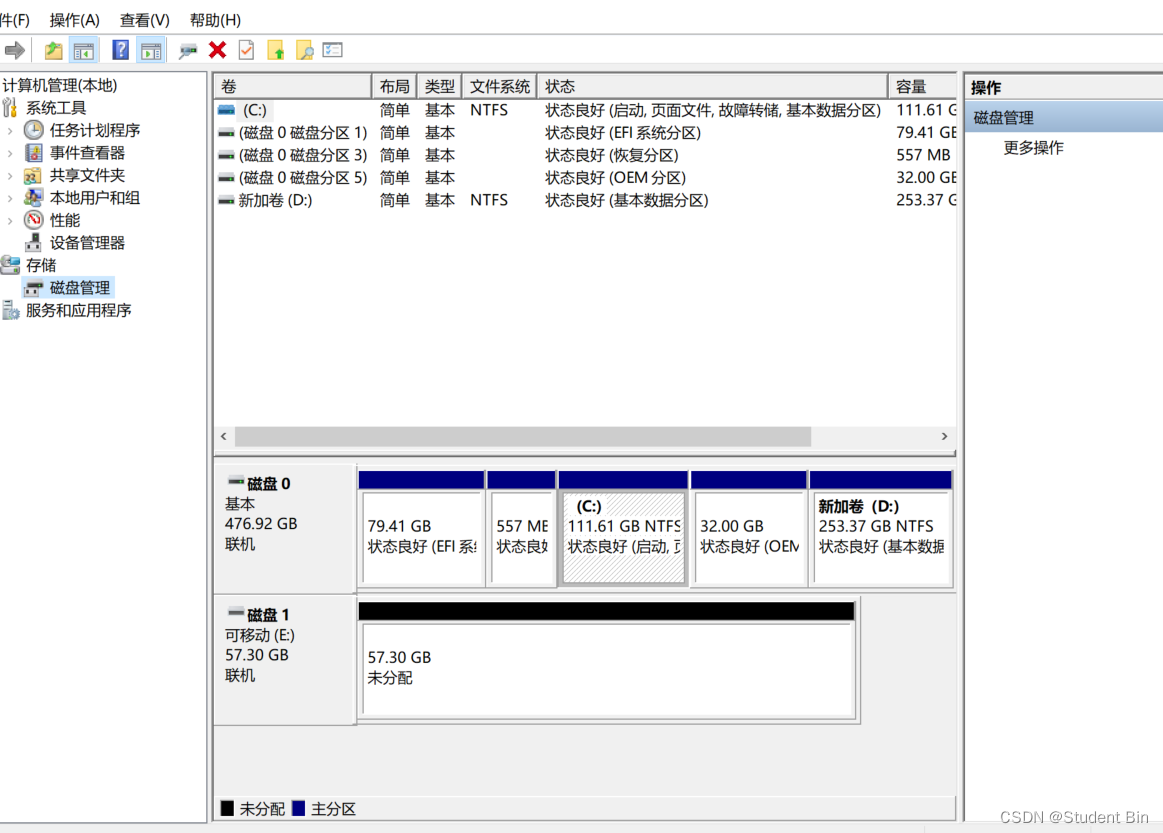 映泰b150 魔改bios 映泰魔改bios下载_html_03