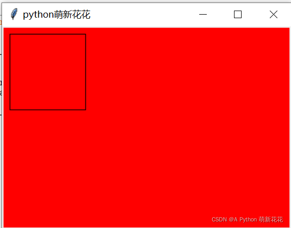 python tkinter项目 python的tkinter_新手_02