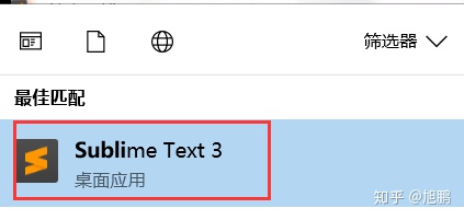 python里面怎么创建模块 python如何创建模块文件_随机数_02