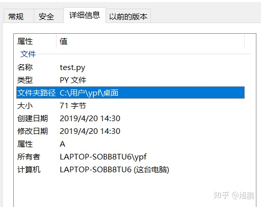 python里面怎么创建模块 python如何创建模块文件_python这么创建模块_06