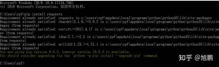 python里面怎么创建模块 python如何创建模块文件_Python_22