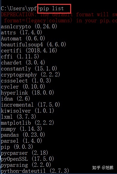 python里面怎么创建模块 python如何创建模块文件_python这么创建模块_24