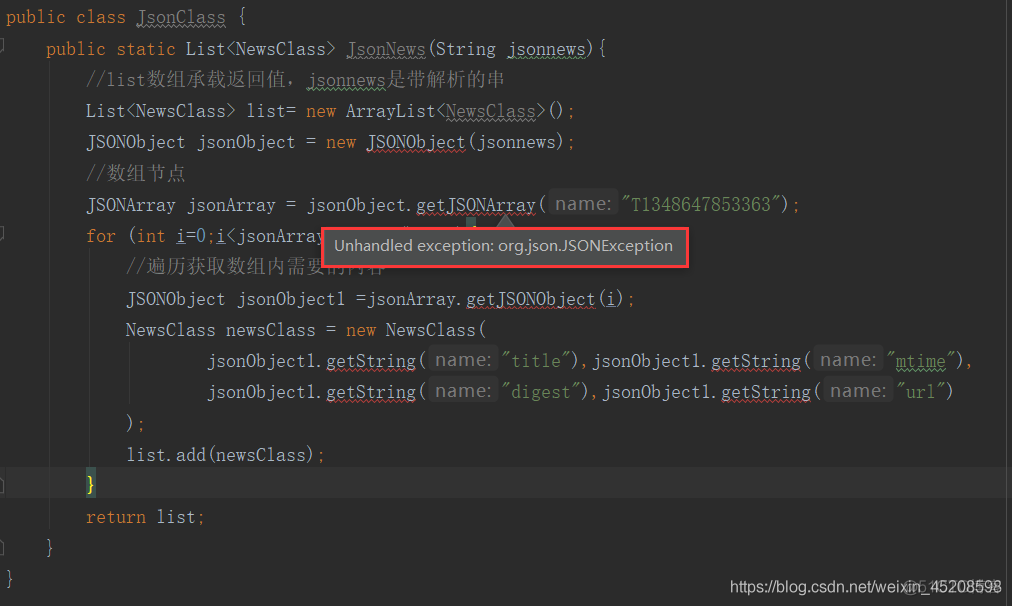 androidstudio添加json插件 android studio json_.net_03