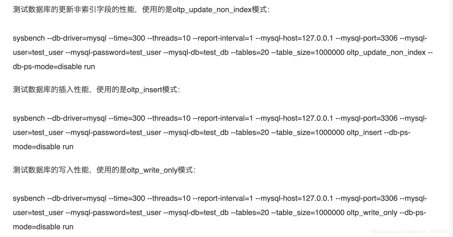 192核cpu mysql优化 mysql服务器cpu几核_192核cpu mysql优化_06