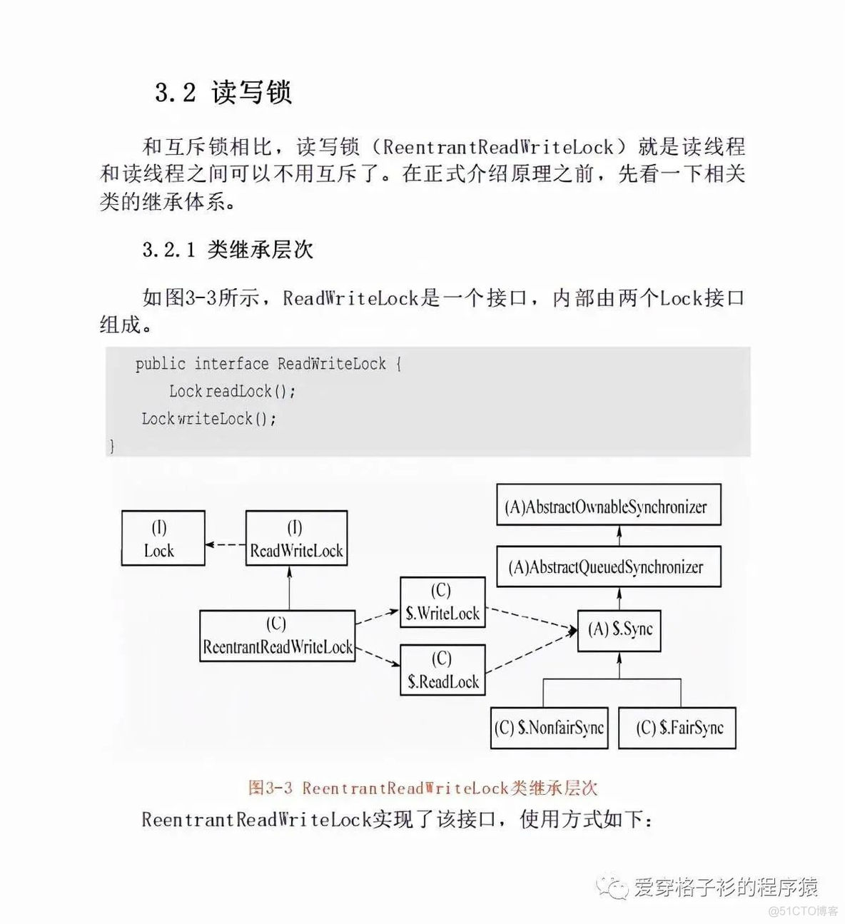 java源码ERP java源码是什么_Java_05