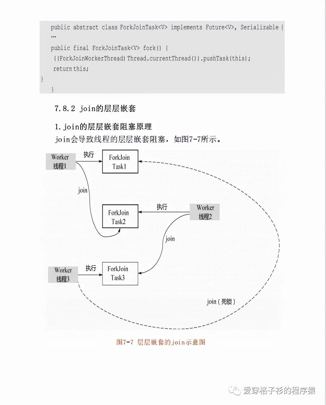 java源码ERP java源码是什么_jvm_13