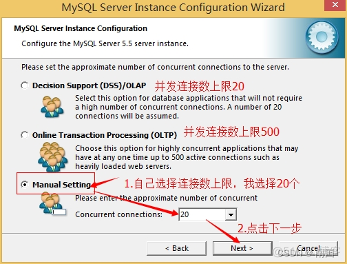 2005安装 mysql 安装mysql5.5_2005安装 mysql_05