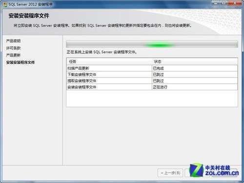 2012sql server安装 sql server2012安装流程_SQL_06