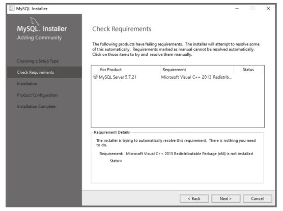 2019 mysql window 安装 mysql在windows安装_mysql windows安装_06