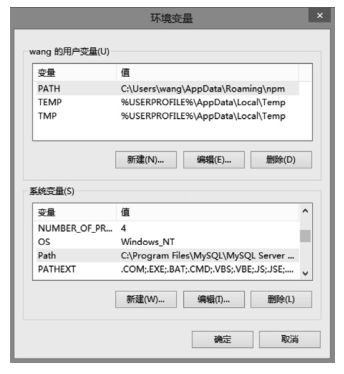 2019 mysql window 安装 mysql在windows安装_mysql windows 安装_16