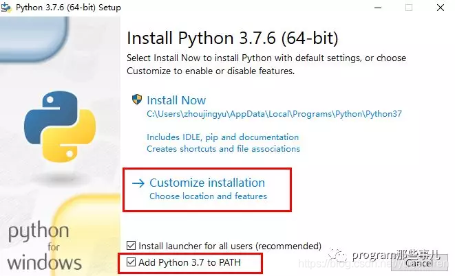 2021 python安装 python2020安装教程_官网_07