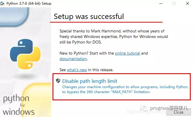 2021 python安装 python2020安装教程_2021 python安装_10