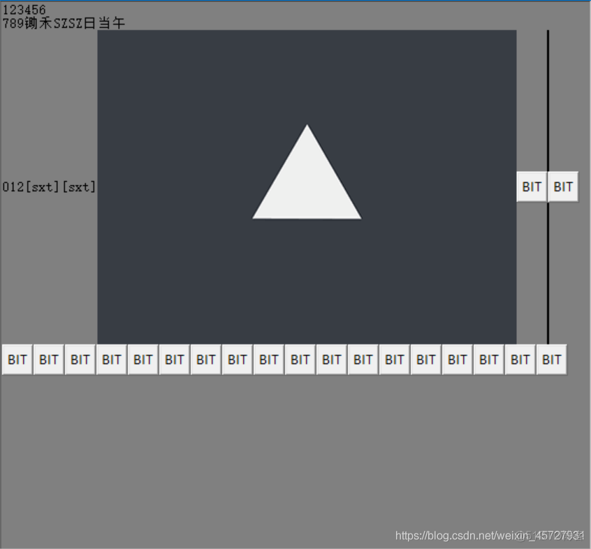 python文本框只能输入数字代码 python 文本框_gui_05