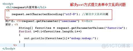 jquery push 键值对到对象中 js push一个对象_重定向_22