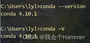 Anaconda中查询Python版本 anaconda如何查看版本_conda