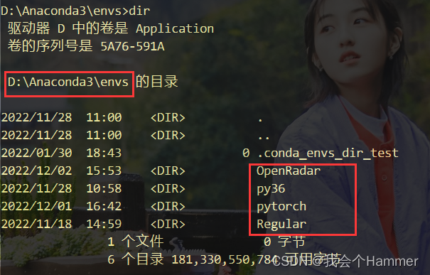 Anaconda中查询Python版本 anaconda如何查看版本_Anaconda中查询Python版本_07