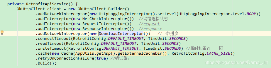 Android ArrayAdapter 更新数据 android app更新_Android_03