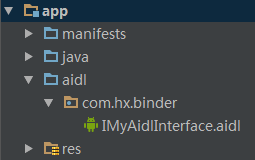 Android Binder原理 android binder机制详解_ide_02