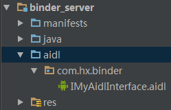 Android Binder原理 android binder机制详解_ide_03