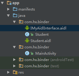 Android Binder原理 android binder机制详解_ide_10