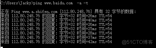 java 实现每隔五分钟发一个消息 每隔5分钟ping一次命令_服务器